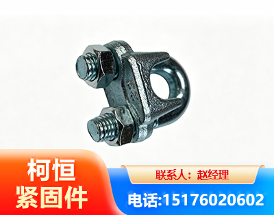 中山异形件